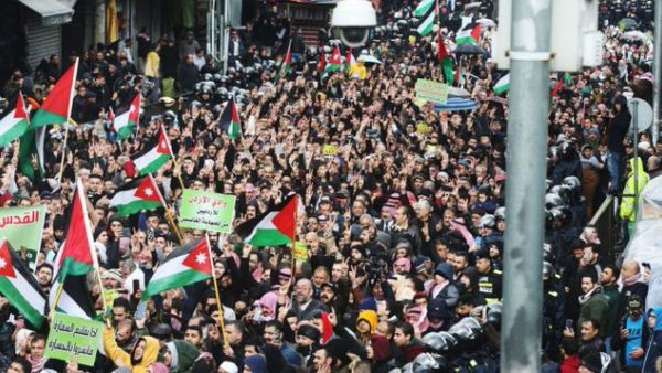 Amman, Jordan (Twitter)