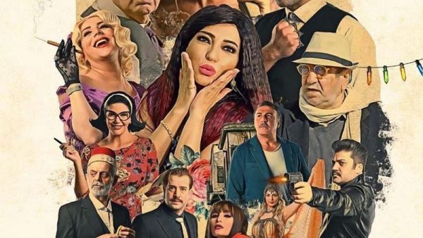 شارع شيكاغو ومشهد جديد جريء..ريام كفارنة تطبع 3 قبل على شفاه خالد شباط!
