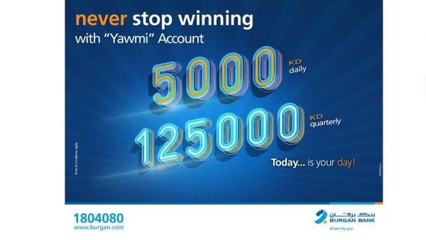 Burgan Bank also offers a Quarterly Draw with more chances to win higher rewards Burgan Bank Announces Names of the Daily Lucky Winners of Yawmi Account Draw