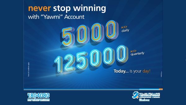 Burgan Bank Announces Names of the Daily Lucky Winners of Yawmi Account Draw