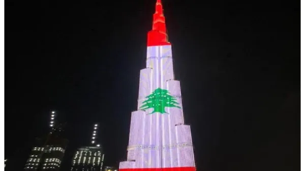 برج خليفة يتضامن مع ضحايا انفجار بيروت