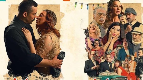 كلمة إباحية في نص مسلسل "شارع شيكاغو" تصدم الجمهور..فيديو!