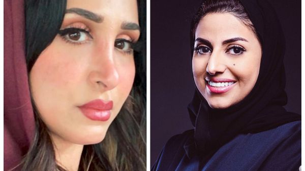 إيناس الحطني / هند القحطاني