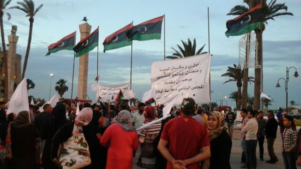 Martyrs' Square in Tripoli, Libya (Twitter)