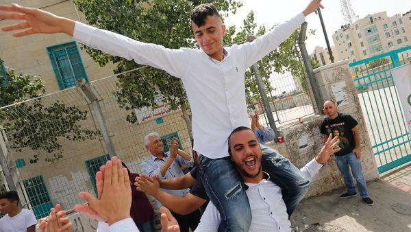 Tawjihi celebration  (Twitter)