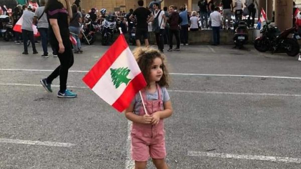 Alexandra Najjar (Twitter)