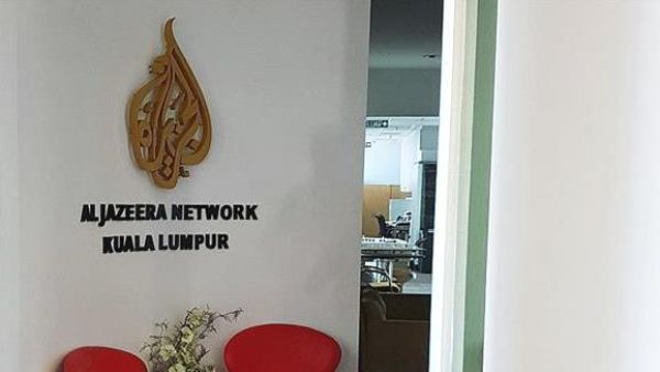  Al Jazeera's Kuala Lumpur bureau office (Twitter)