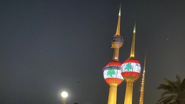أبراج الكويت