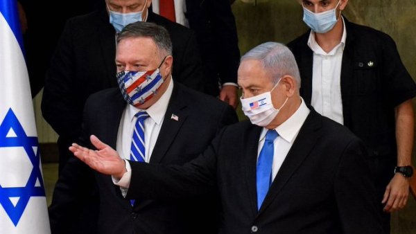Mike Pompeo and Israeli Prime Minister Benjamin Netanyahu. (Twitter)