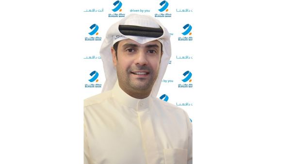 Monthly Mega Hit Offer Exclusively for Burgan Bank Customers From “Best Al-Yousifi” Electronics