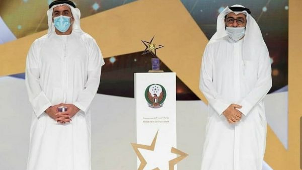 During the event Saif Bin Zayed Recognizes Role of Mansoor Al Awar in Success of Minister of Interior’s Award for Excellence