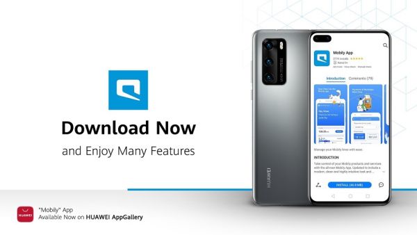 متجر HUAWEI AppGallery يستمرّ بالنموّ ويضمّ تطبيق إحدى شركات  الاتصالات الرائدة في السعودية ويوفّر المزيد من الراحة لمستخدمي أجهزة "هواوي"