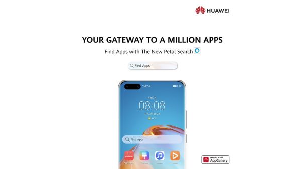 أداة بحث Petal Search الجديدة صُممت بالتعاون مع روّاد محركات البحث العالمية لتمنح مستخدمي هواوي تجربة بحث مبتكرة ومتنوعة أداة بحث Petal Search من هواوي بوابتكم لملايين التطبيقات