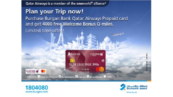 Burgan Bank Encourages Customers To Enjoy Travelling With the Exclusive Qatar Airways Prepaid Card 
