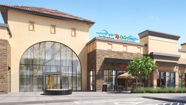 Rendering of the retail outlet in Riyadh City North Rendering of the retail outlet in Riyadh City North