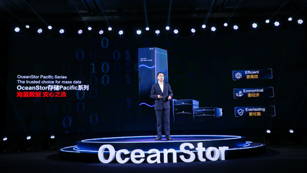 Huawei Announces the Next-Gen Oceanstor Pacific Series, Setting a New Benchmark for Mass Data Storage