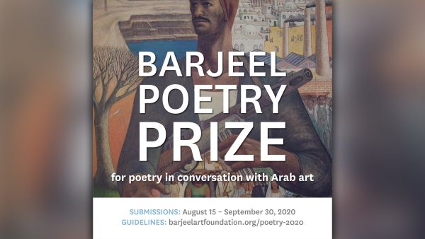 Such programs and awards included the Sheikh Zayed Book Award, the Booker Prize for book writers, Kalemah translation program in Abu Dhabi and Point of View 8 art exhibit by the Sharjah Art Foundation. 