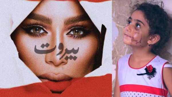 You Will Always Be Beautiful! Maya Diab Launches Humanitarian Campaign to Support Children Affected By Beirut Explosion
