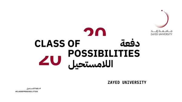 Zayed University Zayed University to Celebrate 'Class of Possibilities' 2020 Graduation This Wednesday