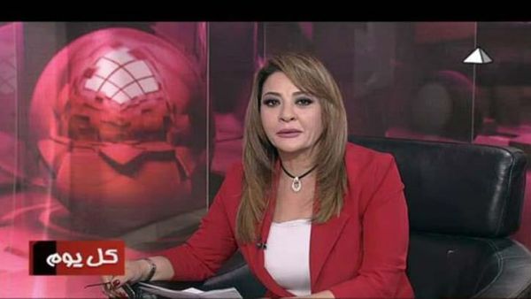 المذيعة المصرية رانيا أبو زيد المذيعة المصرية رانيا أبو زيد