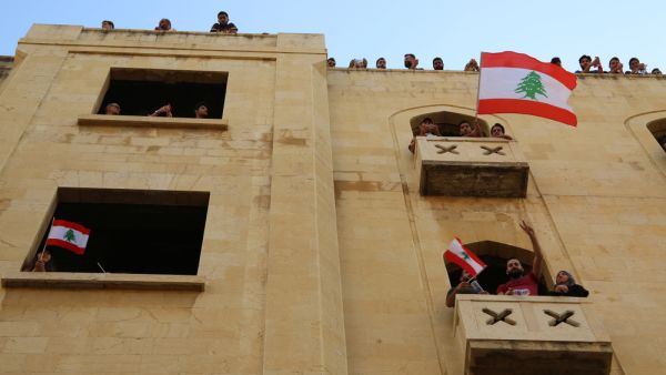 Beirut Grand Theater - Beirut, Lebanon. (Shutterstock/ File Photo)
