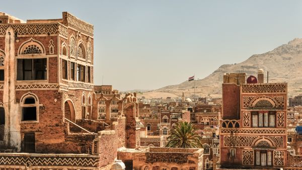 Architecture in Yemen  (Shutterstock)	