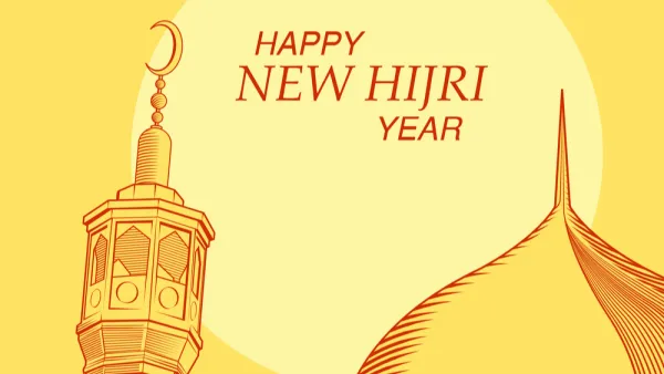 August 20, 2020 will be the beginning of Muharram. (Shutterstock/ File Photo)
