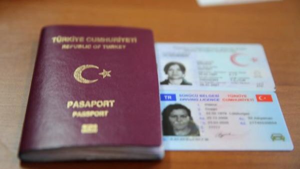 إلغاء آلاف ملفات التجنيس الخاصة بالسوريين المقيمين في تركيا