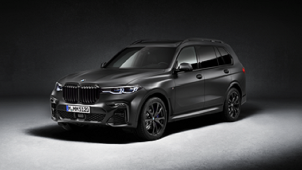 The experience of luxurious driving pleasure has reached a whole new dimension in the BMW X7. Imposing Presence, Exclusive Charisma: The BMW x7 Dark Shadow Edition