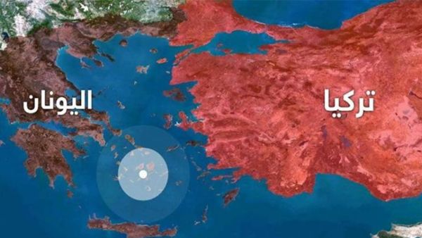 تركيا واليونان منضويتان تحت حلف شمال الأطلسي (الناتو) وجارتان عبر البر والبحر تركيا واليونان منضويتان تحت حلف شمال الأطلسي (الناتو) وجارتان عبر البر والبحر