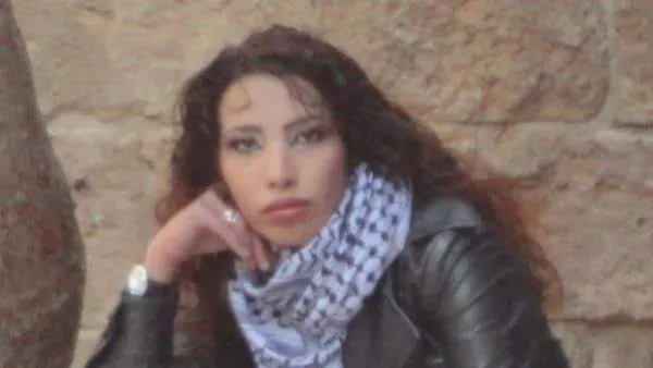  الاسيرة المحررة الفلسطينية مريم الترابين