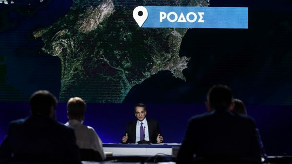 Greek Prime Minister Kyriakos Mitsotakis speaks during a press conference on state defence and economy programme at the Thessaloniki Helexpo Forum on September 13, 2020. Sakis MITROLIDIS / AFP