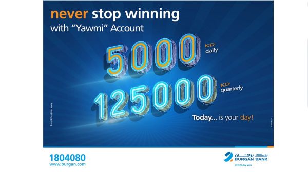 Burgan Bank also offers a Quarterly Draw with more chances to win higher rewards Burgan Bank Announces Names of the Daily Lucky Winners of Yawmi Account Draw