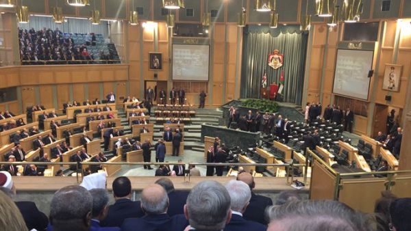Jordanian parliament (Twitter)