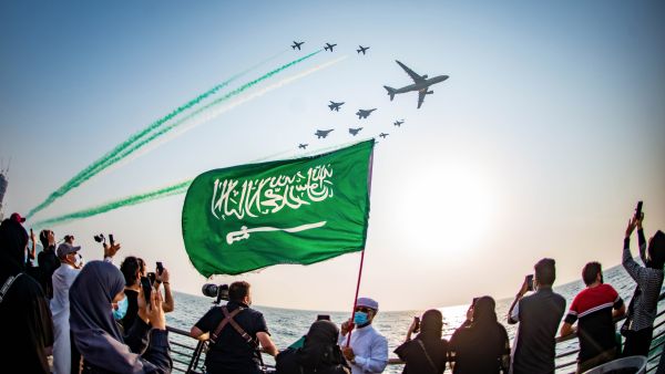 90th Saudi National Day (Twitter)