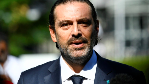 Former Lebanese Prime Minister Saad Hariri (Twitter)