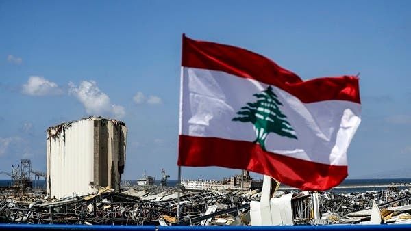 Lebanon (Twitter)