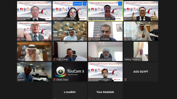 Huawei and Arab Open University Partner To Provide Ict Training Courses To Students