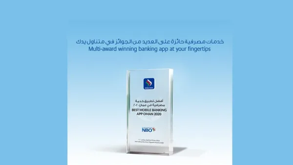 National Bank of Oman Celebrates Latest Award for Pioneering Mobile App