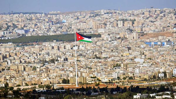 العاصمة عمان