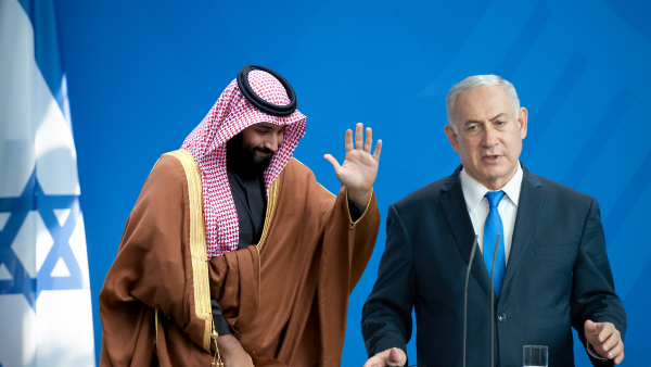 'Saudi Arabia Next in Line for Normalization With Israel': Mecca Sermon Hints