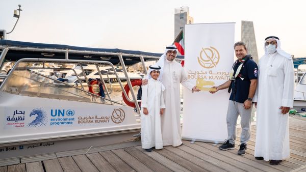 Boursa Kuwait Partners With the Kuwait Dive Team To Preserve the Marine Environment of the Kuwait Bay 