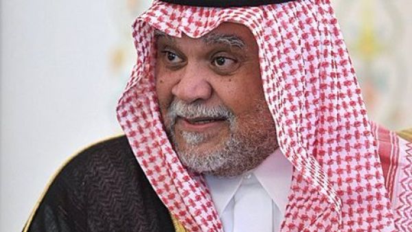 Prince Bandar bin Sultan Al Saud (Twitter)