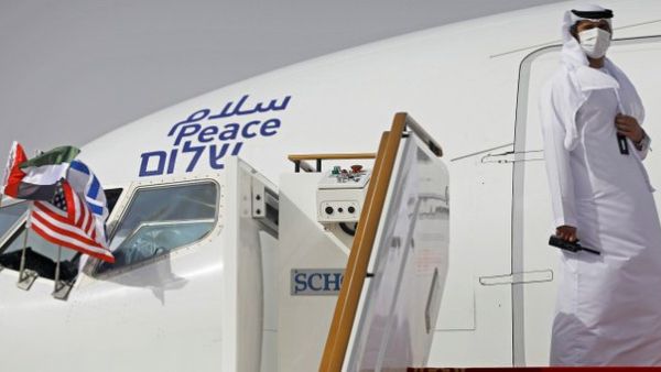 Trump to Host White House Signing Ceremony for Israel-UAE Normalization Deal on Sept. 15 (Twitter)