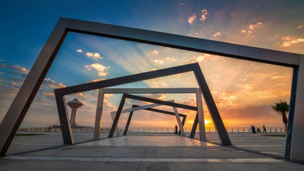 Beautiful Sunrise view at Dammam Al Khobar Corniche Saudi Arabia (Shutterstock)