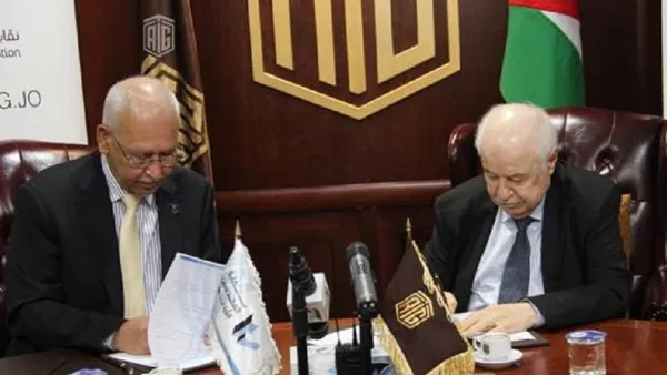 ‘Abu-Ghazaleh Academy’ and Jordan Engineers Association Sign Cooperation Agreement