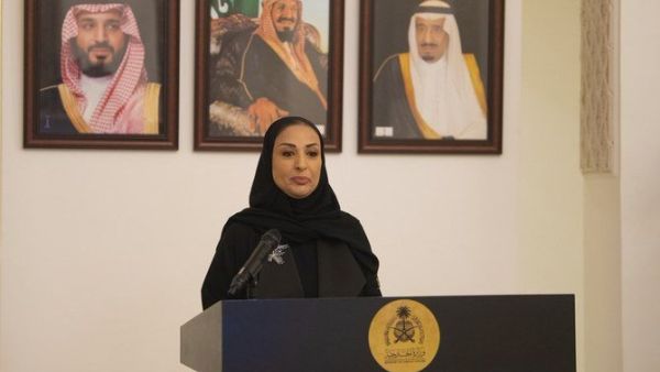 Amal Yahya Al-Moallimi takes the oath to office as the Saudi ambassador to Norway. (Twitter)