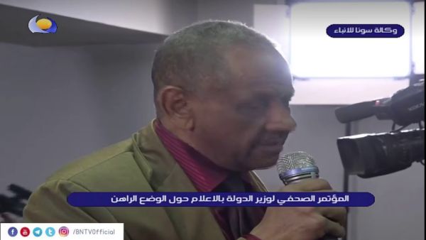 الصحفي عمار محمد آدم
