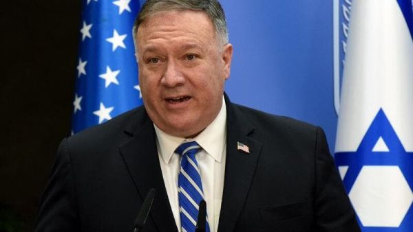 Secretary of State Mike Pompeo.(AFP/File)