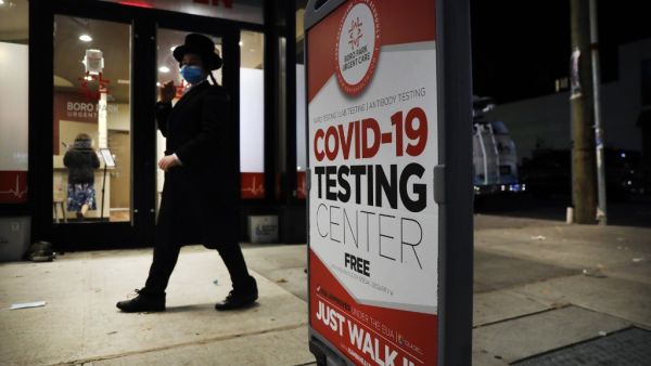 A COVID-19 testing site stands in the Brooklyn neighborhood of Borough Park on October 07, 2020 in New York City. Borough Park is one of numerous Brooklyn neighborhoods that are witnessing a rising number of COVID-19 cases as New York City continues to trend down to around a one percent overall infection rate. (AFP)